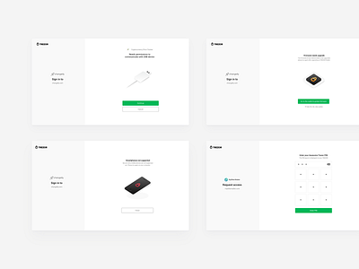 Trezor connect screens clean design cryptocurrency app dapps firmware needs upgrade iphone illustration pin entry pind modal set up pin usb write down pin