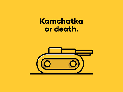 Kamchatka or death. death flat illustration kamchatka risiko risk tank war yellow