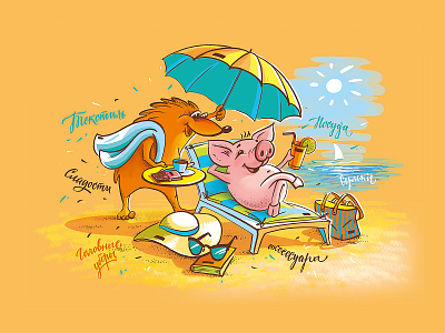 Illustration for a supplier of souvenir products beach illustration summertime