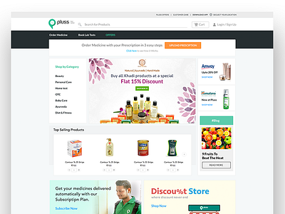 Pluss Website commerce healthcare