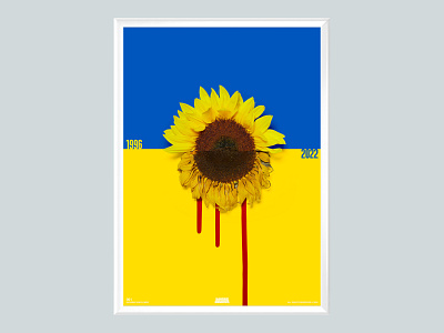Ukraine Sunflower poster print design graphic design photography poster print sunflower ukraine