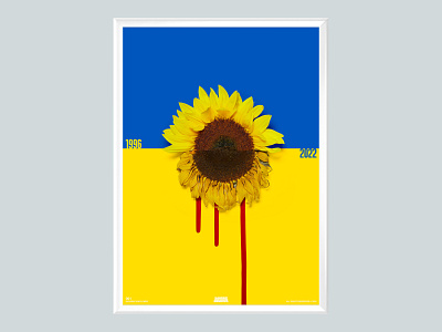 Ukraine Sunflower poster print