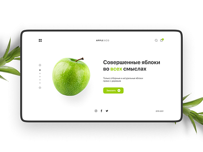 Apple Eco — landing page apple shop