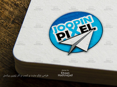 "JOOPIN PIXEL" Logo badge blue button design design flat icon illustration logo paper paperplane pin pin badge pixel typography