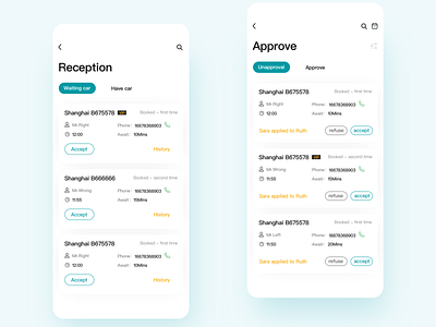 Automobile after-sales application app design report forms ui