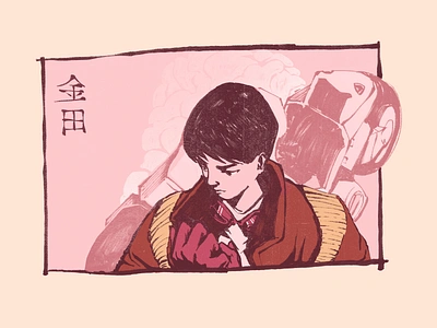 Akira akira anime asian style design doodle doodle art drawing fusion illustration japan japanese art kaneda manga retro