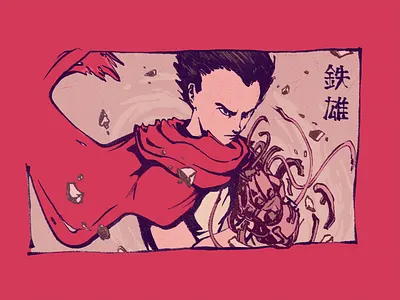 Tetsuo, Akira akira akira movie anime design drawing fan art illustration ink manga tetsuo