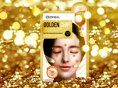 Mask with golden Chip advert advertisment beauty commercial design gold illustator illustration illustration art mask photoshop