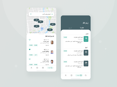 Medcare - Concept Medical App app arabic booking calendar data design doctor farsi illustration map med mobile mobile app persian rtl search tabs ui ux visit
