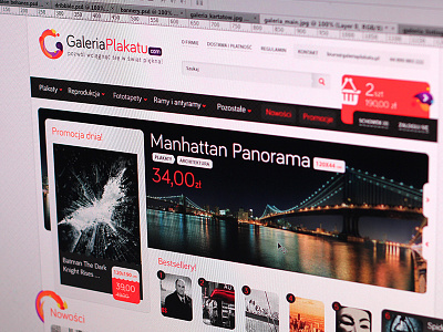 Galeria Plakatu e commerce shop sklep store webdesign webstore
