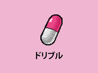 Hello Dribbble akira first shot hello dribbble illustration pill pixel not perfect