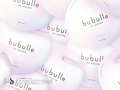 Bubulle Packaging | All in voluptuousness adobe brand brand identity branding design logo logotype mockup package packagedesign packaging packaging design packaging designer packaging mockups soap packaging visual identity