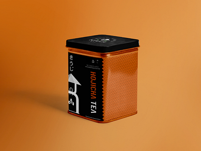 Kiuji's metal boxes branding design inspired logotype mockup packaging pattern tea webgraphic