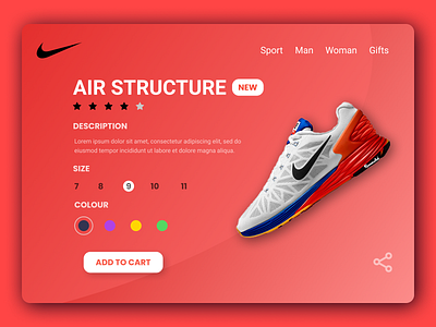 Nike Air Structure branding design