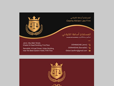 business card business card graphic design illustrator logo vector
