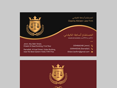 business card