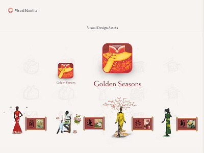 Golden Season VR Gallery Branding Version One branding design graphic graphic design icon logo ux visual design vr