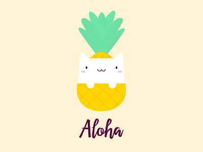 Cute Pineapple Cat T-Shirt aloha amazing beautiful cat cat t shirt cute design funny good vibes happy illustration joy joyful kawaii lovely pineapple playful positive summer yellow