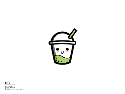 Shenzhen Bubble Tea - Logofolio vol.1