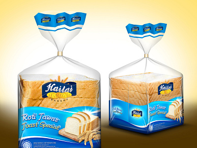 Hailay - Bakery Packaging bakery bali branding design graphicdesign illustration labeldesign package design packaging produk vector