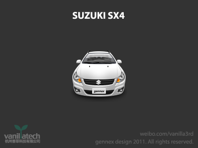 SX4 Icon 114 White