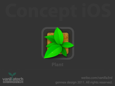 Plant app icons iphone