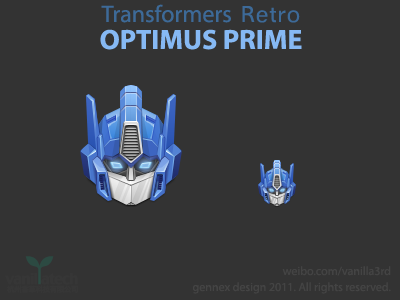 Optimus 400x300