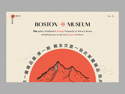 Boston Museum | Main Page after effects animation asian chinese interaction museum of art ui
