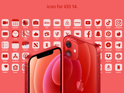 icon iOS 14 — red icon app icon design icon design download icon design logo design icon designer icon set ios 14