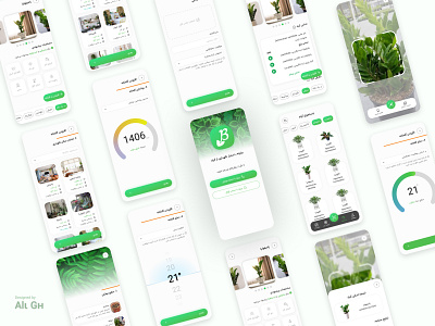 Plant Care App