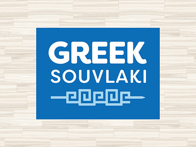 GREEK SOUVLAKI