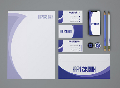 Branding for NAFTOLCHEM beginner branding design illustrator logo typography vector