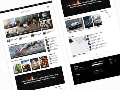 Montreal - Web design News Concept