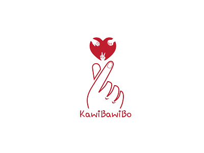 KawiBawiBo art branding design finger graphic design hand identity illustration illustrator korea logo minimalist modern simple vector
