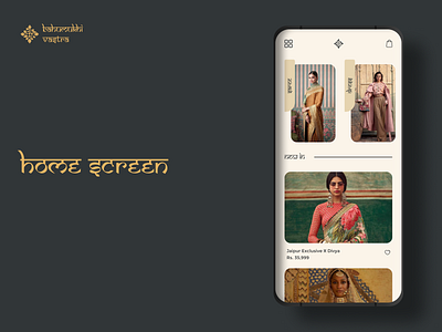 Bahumukhi Vastra App Design - 2