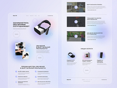 Website Design Concept - Real VR design flat glass glass effect landind minimal site design ui vr glasses web web design