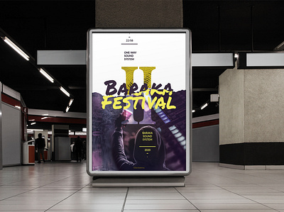 Baraka Festival : Part II (Poster) festival music poster sound system culture split vibration waving