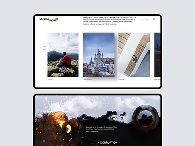 Ukraine NOW concept design desktop desktop ui intro minimal promo travel ui uiux ux web website