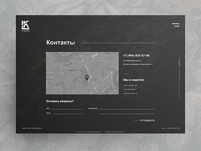 LK black blackandwhite character contact design graphic graphicdesign minimal typography ui ux web web design website