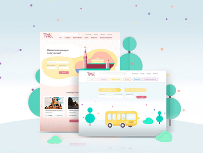 top-top travel concept 2 booking character design flat graphic graphicdesign illustration kids russia travel typography ui ux web web design website