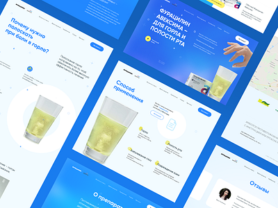 Landing page furacilin