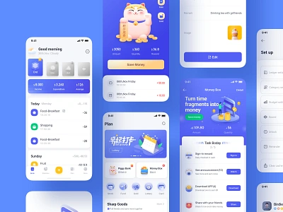 WeChat accounting app design illustration statistics ux vector wechat