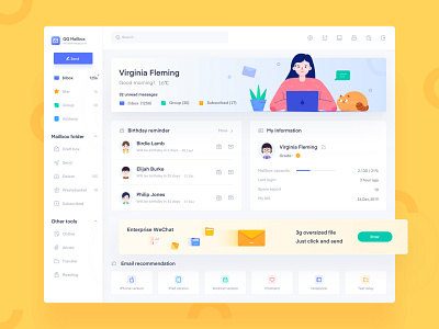 QQ Email Home Redesign clean icon illustration jobs mailbox ui ux web write a letter