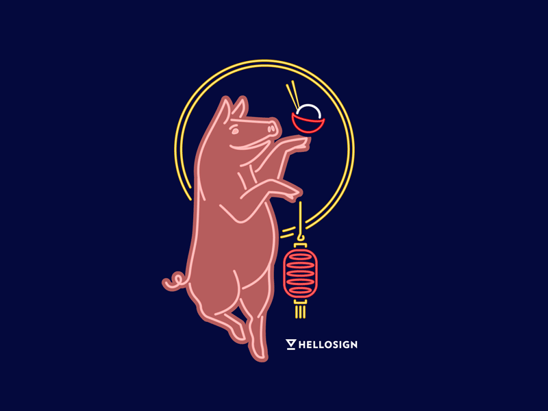 Lunar New Year: Year of the Pig chinese chinese new year dim sum food illustration lunar new year neon pig sign