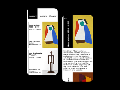 Museum app concept app black design mobile museum ui ux