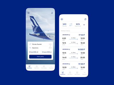 Aegean airline app redesign airline airline app airlines app booking clean design flight flight app flight booking flight search minimal plane ticket ticket app ticket booking ui ux