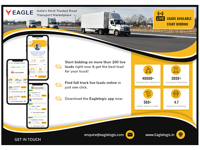 Logistics Marketing Brochure