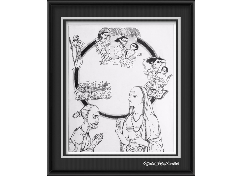 Adi Guru Shankaracharya  Exotic India Art