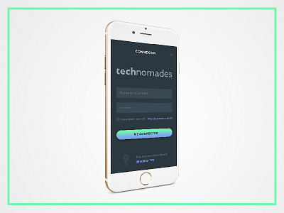 Technomades Welcome screen app