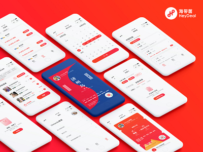 Heydeal app UI design